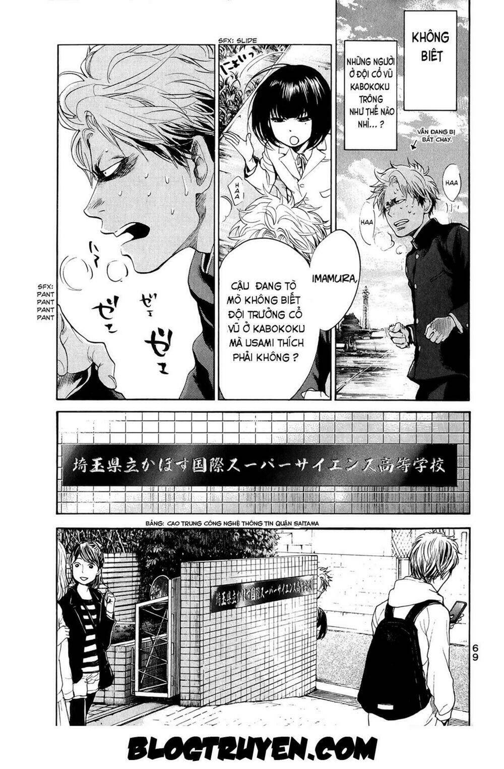 again!! chapter 23 16