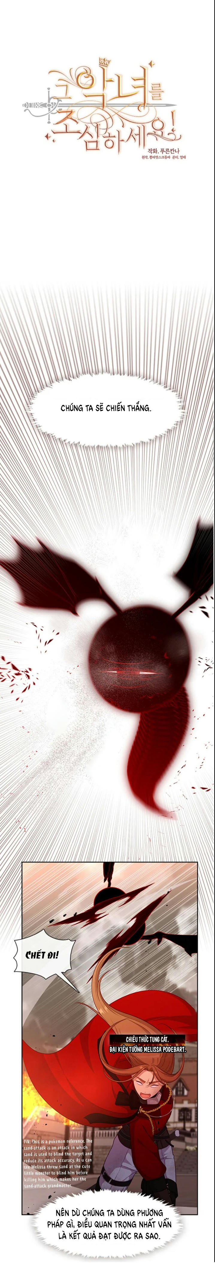 cẩn thận nữ phụ phản diện đấy! chapter 81 4