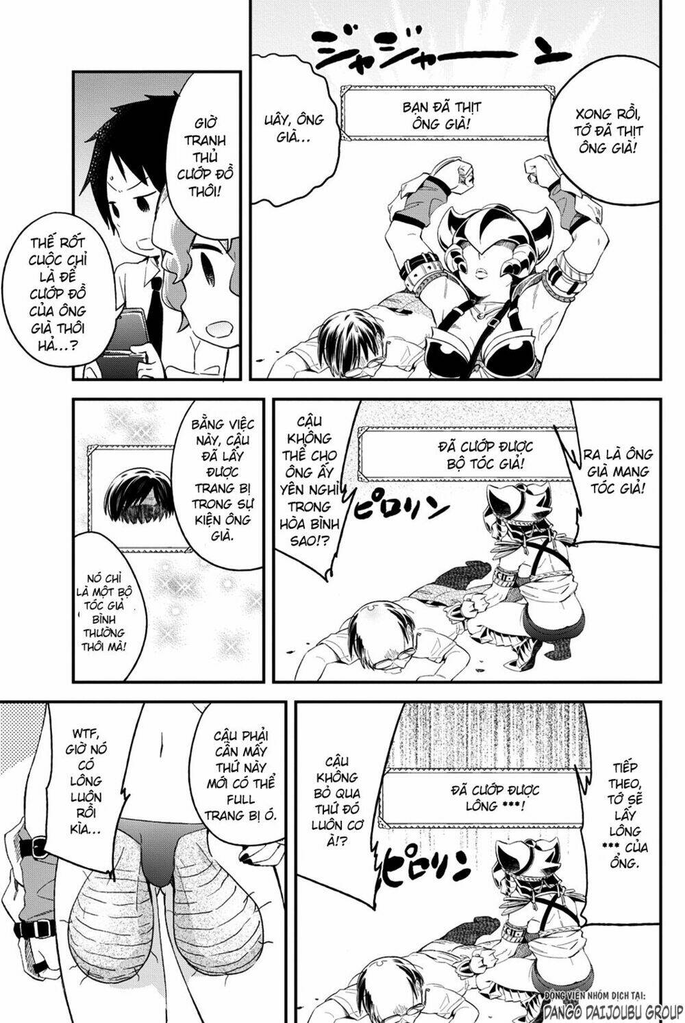 dansan joshi chapter 17 9