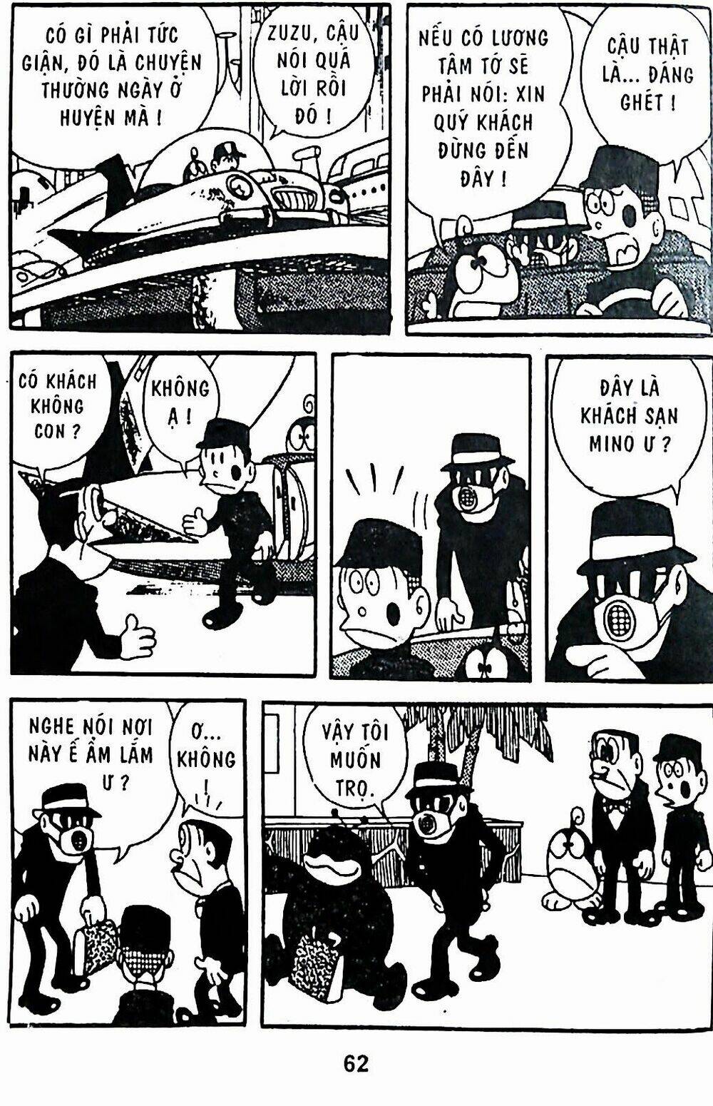 21 emon - hiệp sĩ thế kỉ 21 chapter 22 3