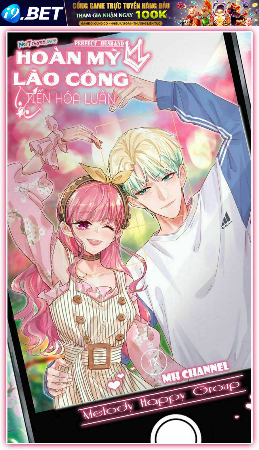 hoàn mỹ lão công tiến hóa luân chapter 95 2
