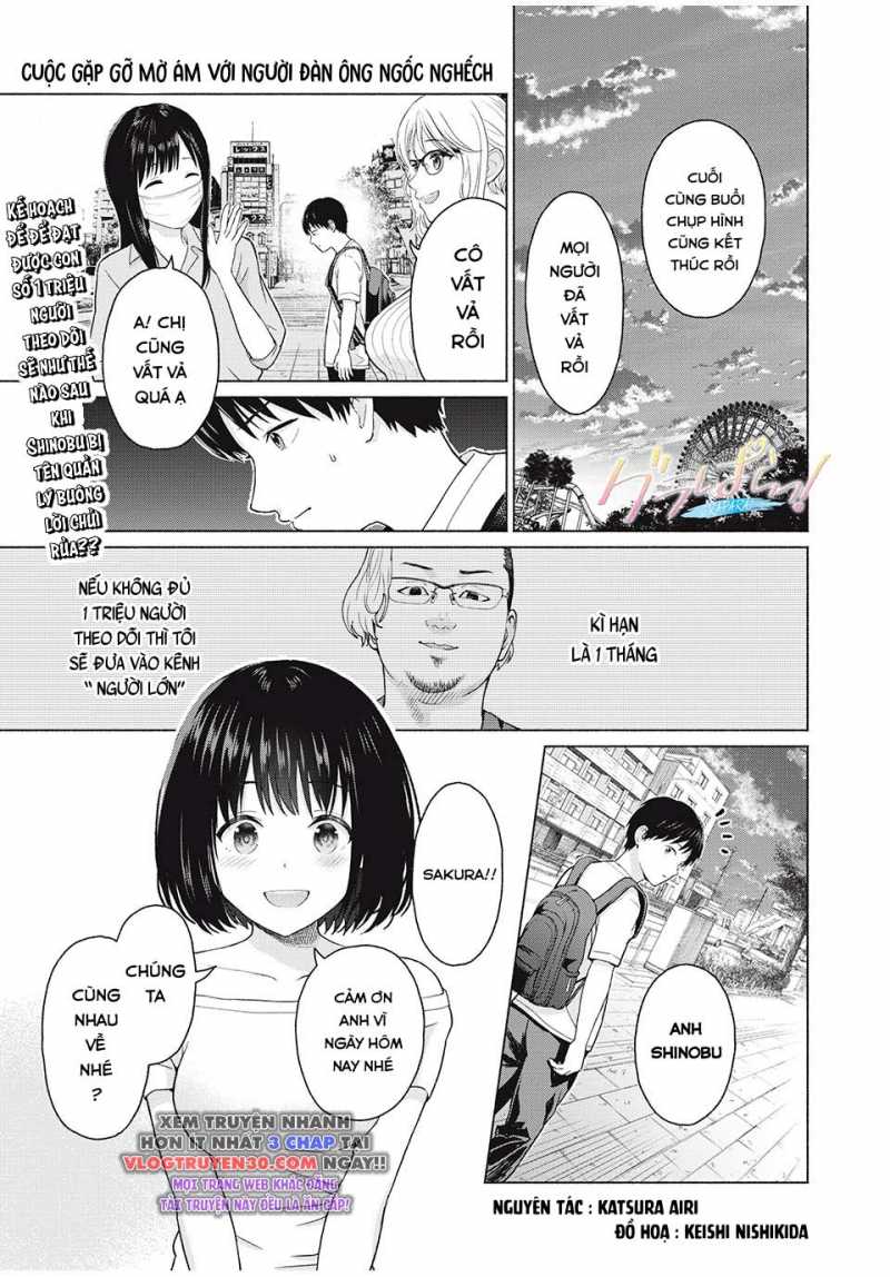 grapara! chapter 4 3