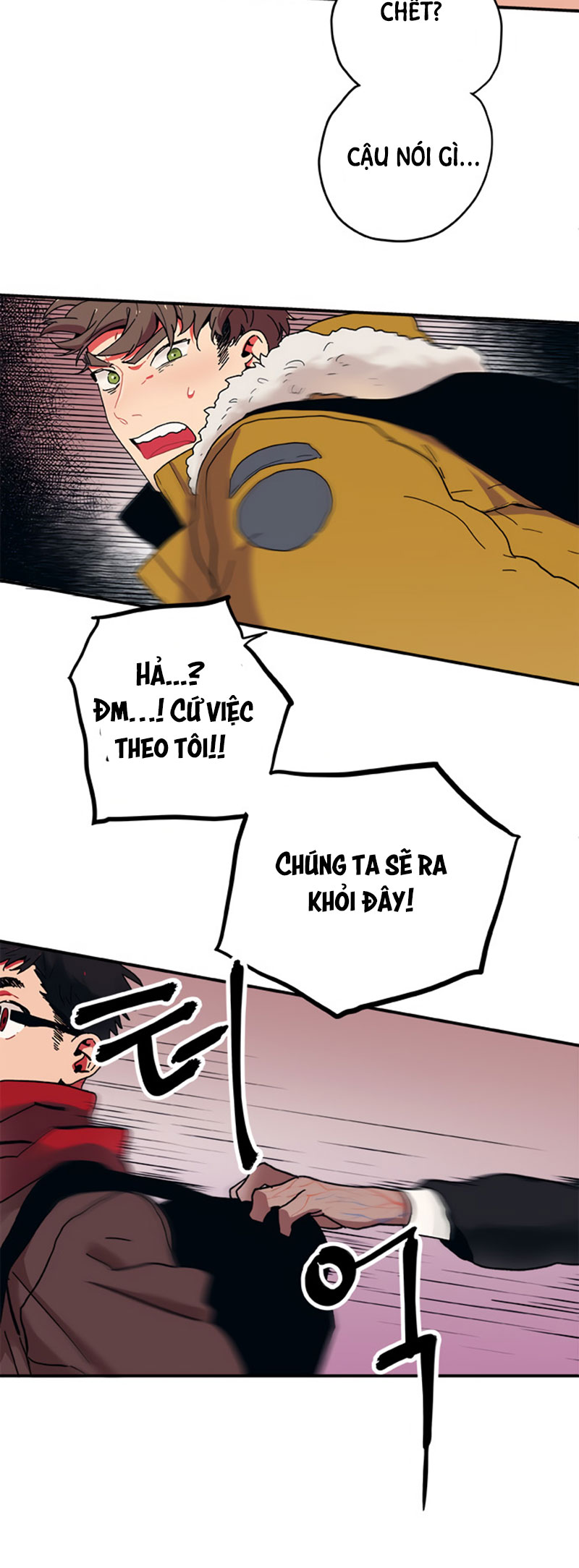 misiryeong chapter 2 13