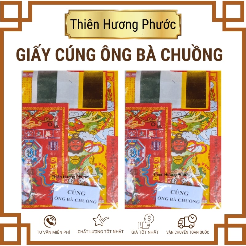 Giấy cúng ông chuồng bà chuồng