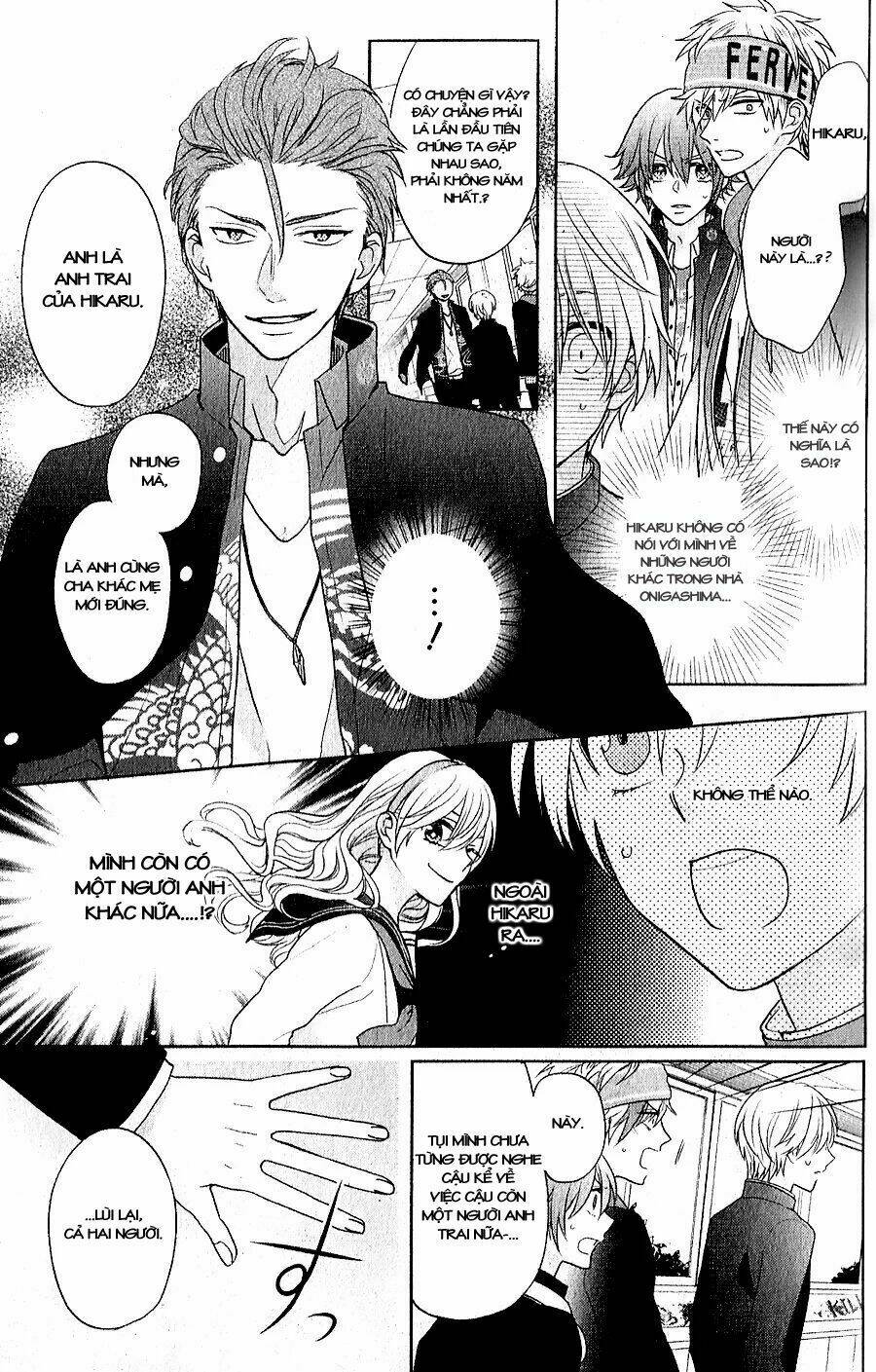 kenka banchou otome - koi no battle royal chapter 4.1 20