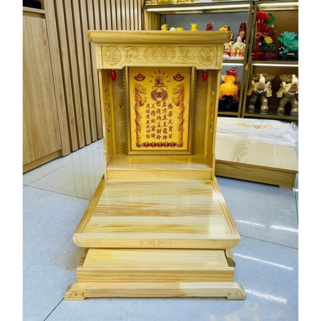 [SHIP HÀ NỘI] Ban thờ thần tài gỗ xoan cao cấp RỒNG VIỆT, kích thước ban thờ 41cm