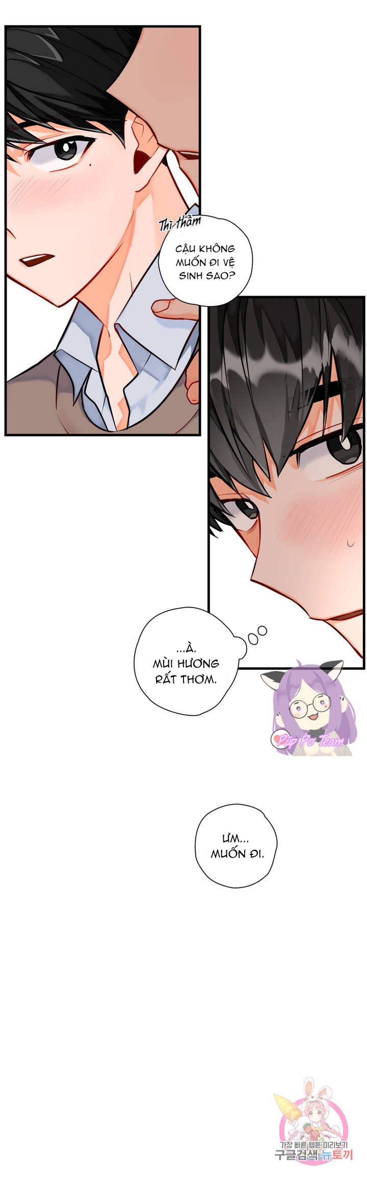 cosmo tình dục giả tưởng chapter 2 5