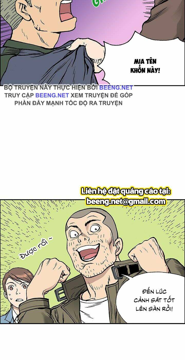 kang gito chapter 25 14