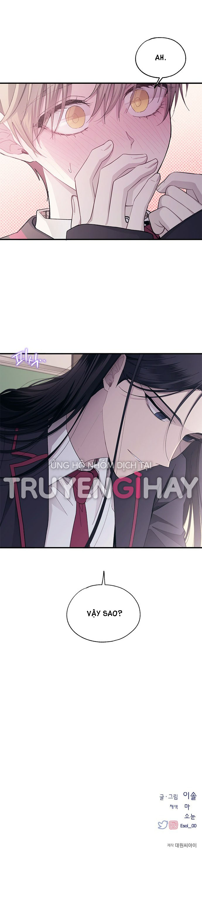 yeonwoo ngây thơ chapter 85.2 22