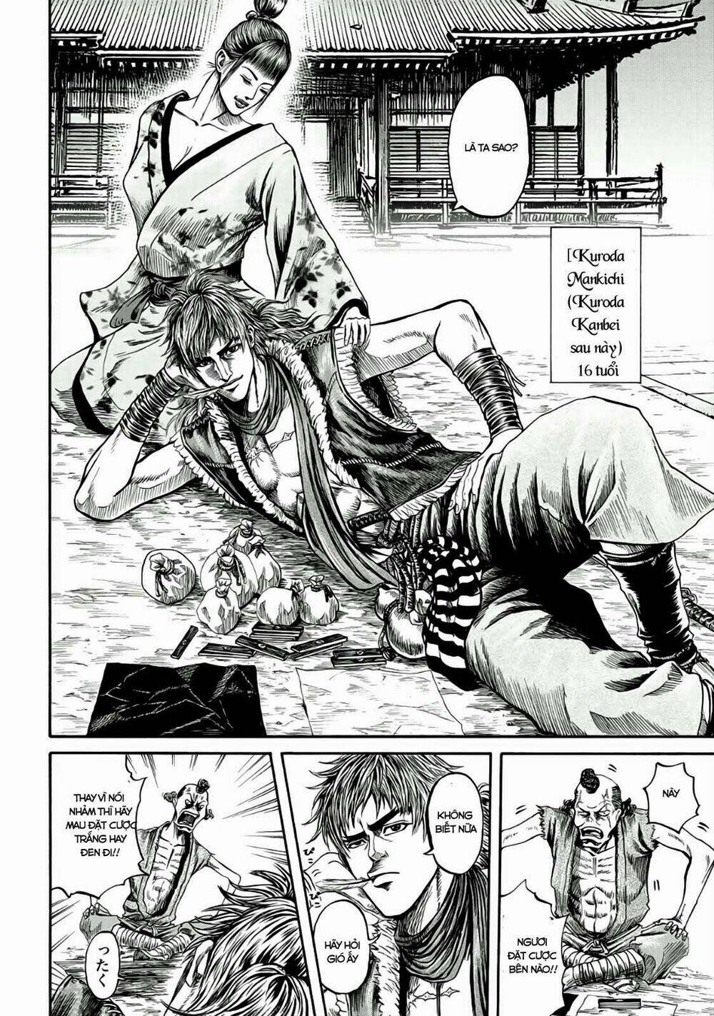 quân sư gió chapter 1.2 2