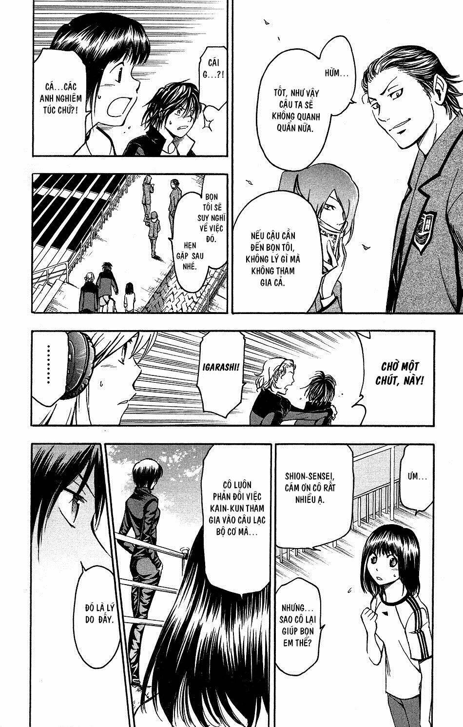 t.r.a.p chapter 9 22