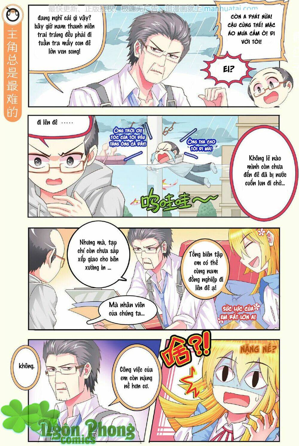 xin ngài đấy điền lão gia chapter 16 10