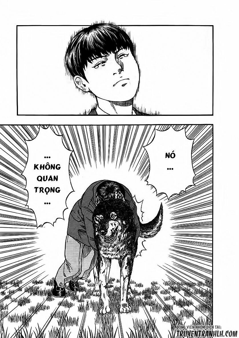 inugami chapter 17 17