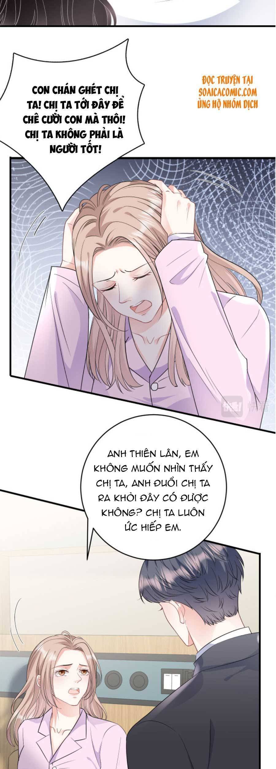 [16+] đại tiểu thư có thể có ý đồ xấu chapter 71 14