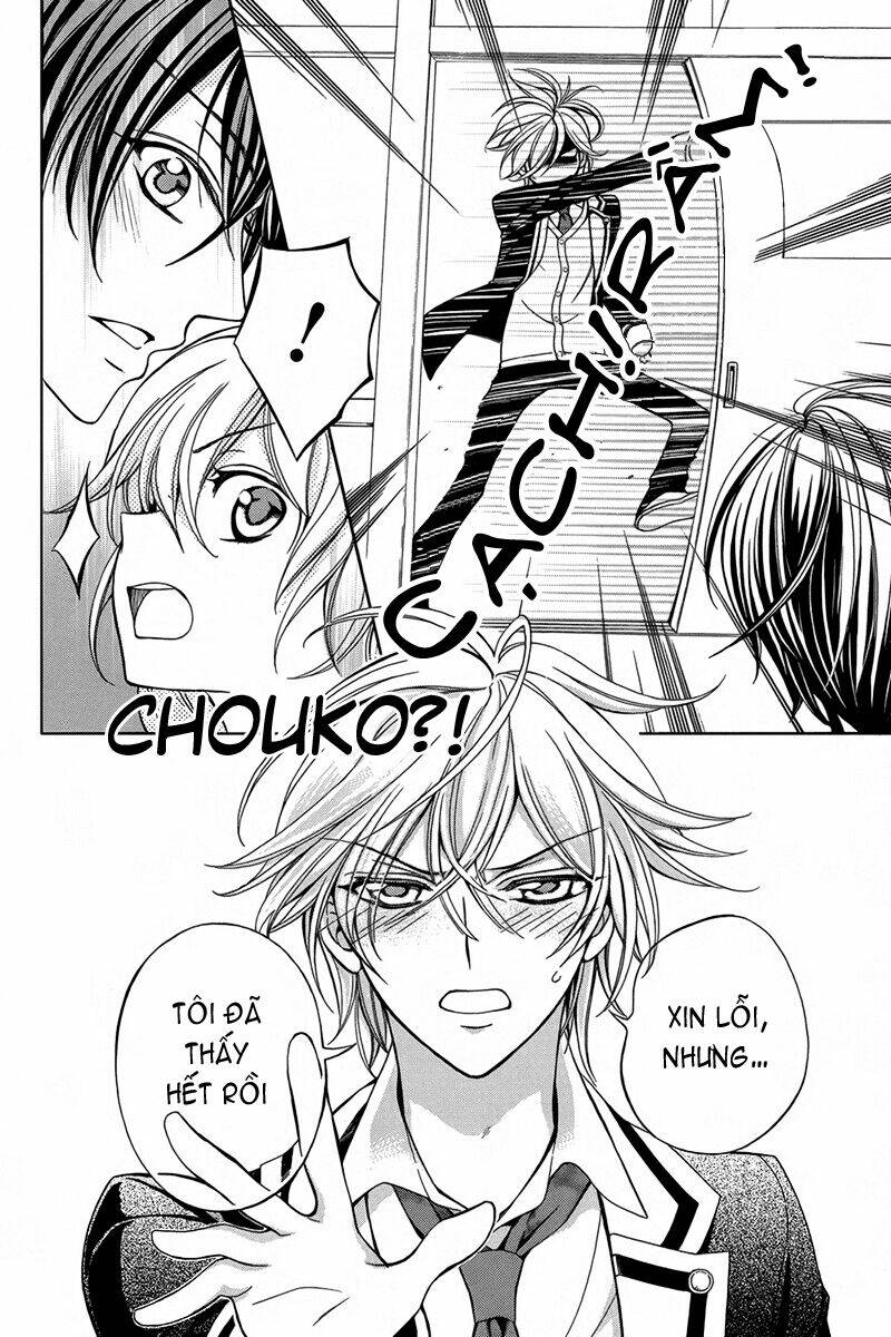 ore to atashi no kareshi-sama chapter 4 8