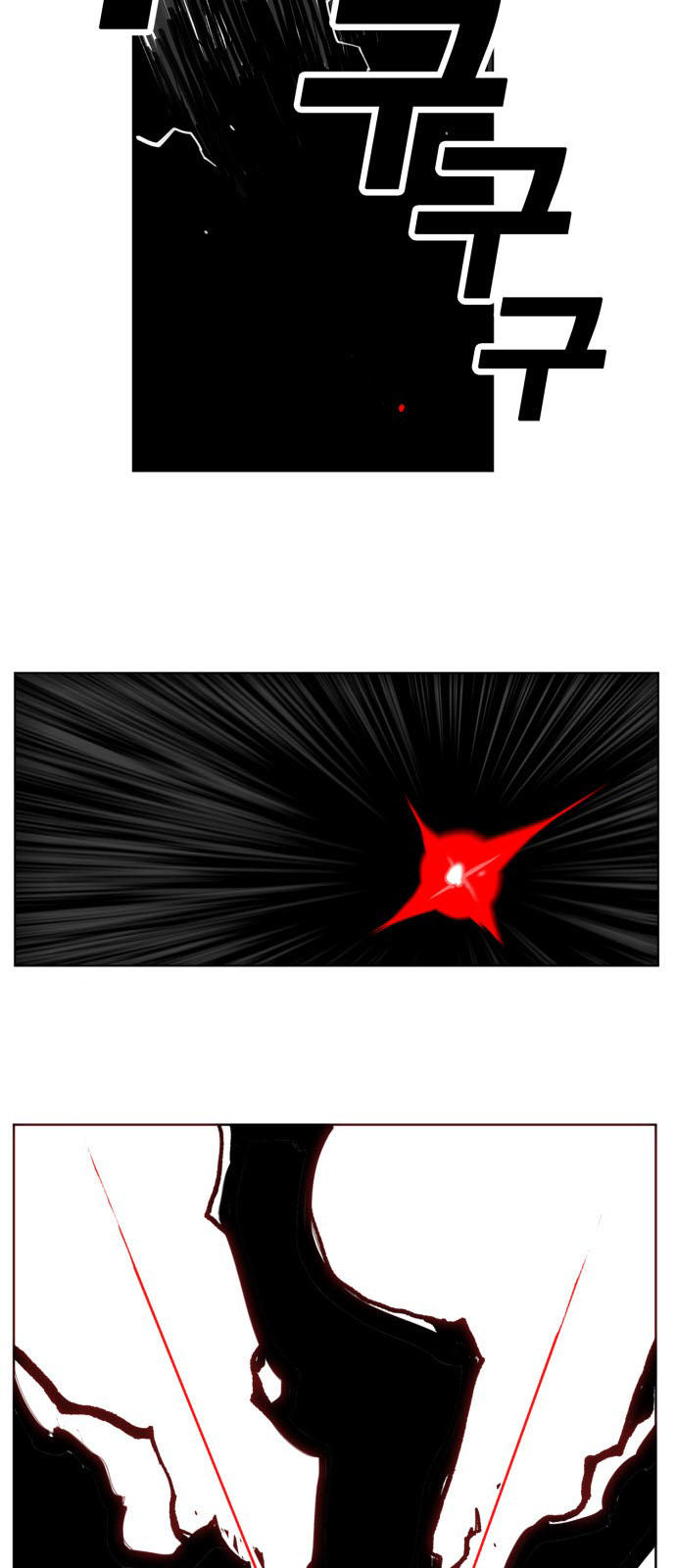 hard core leveling warrior chapter 167 52