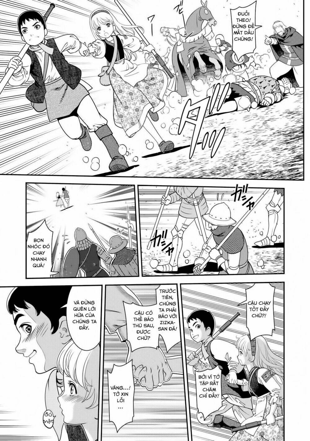 otome sensou chapter 1 39