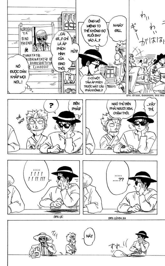 wanted! chapter 1.2 1