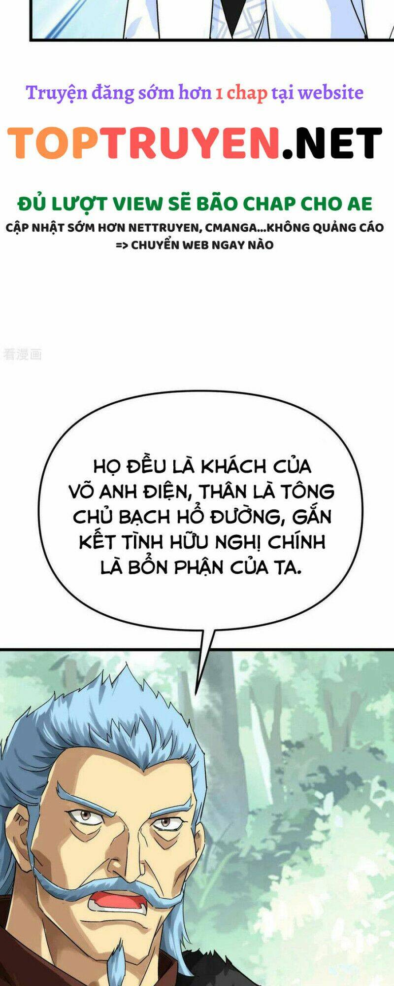 trọng sinh ta là đại thiên thần chapter 172 20