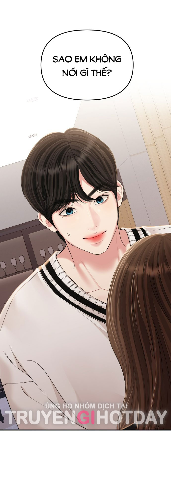 gửi em người đánh cắp những vì sao - to you who swallowed a star chapter 131.1 5