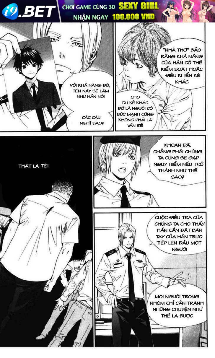 alive - the final evolution chapter 51 11