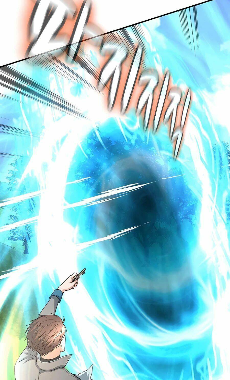 mẹ tôi là chòm sao bảo hộ m chapter 42 41