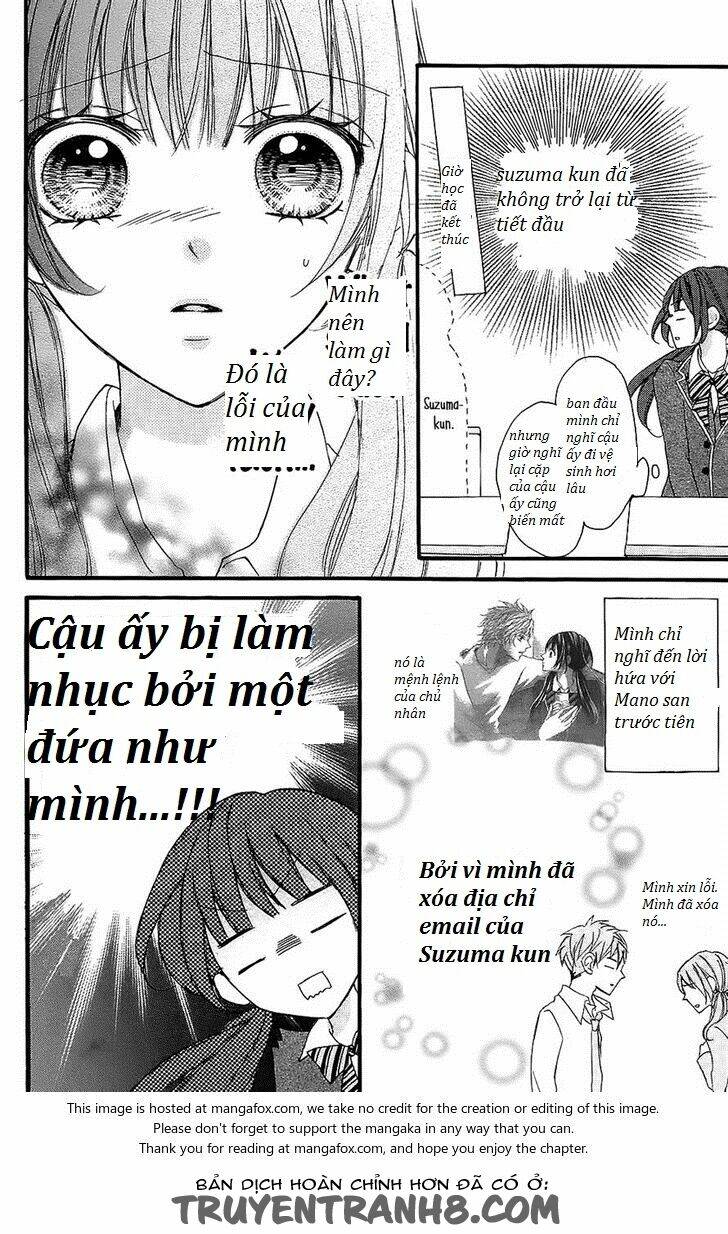 boku no uchi ni oide chapter 7 5