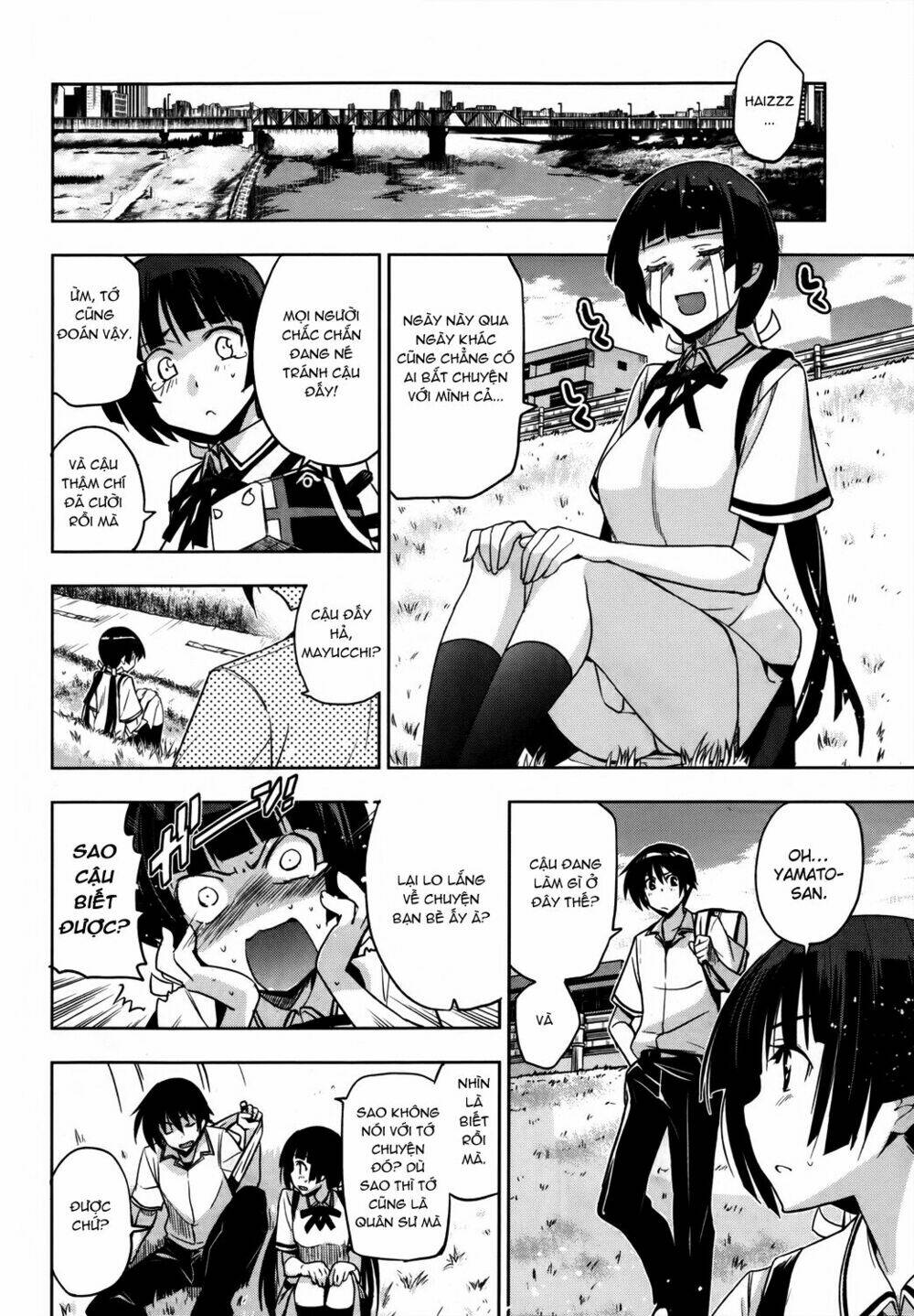 shinken de watashi ni koi shinasai chapter 15 9