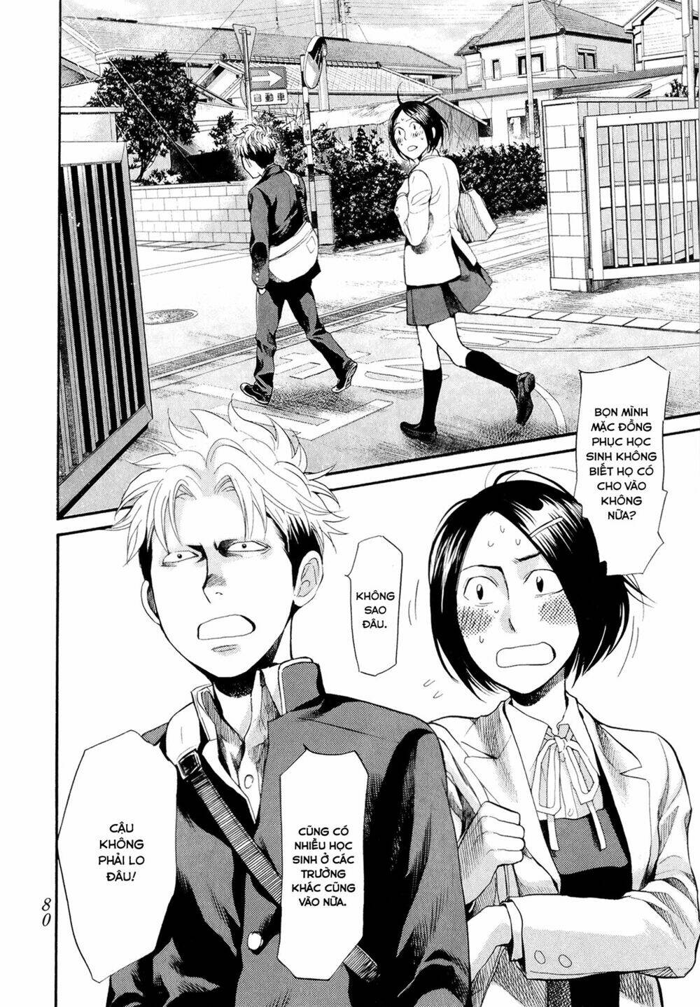 again!! chapter 69 9