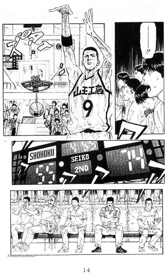 cao thủ bóng rổ chapter 258 4