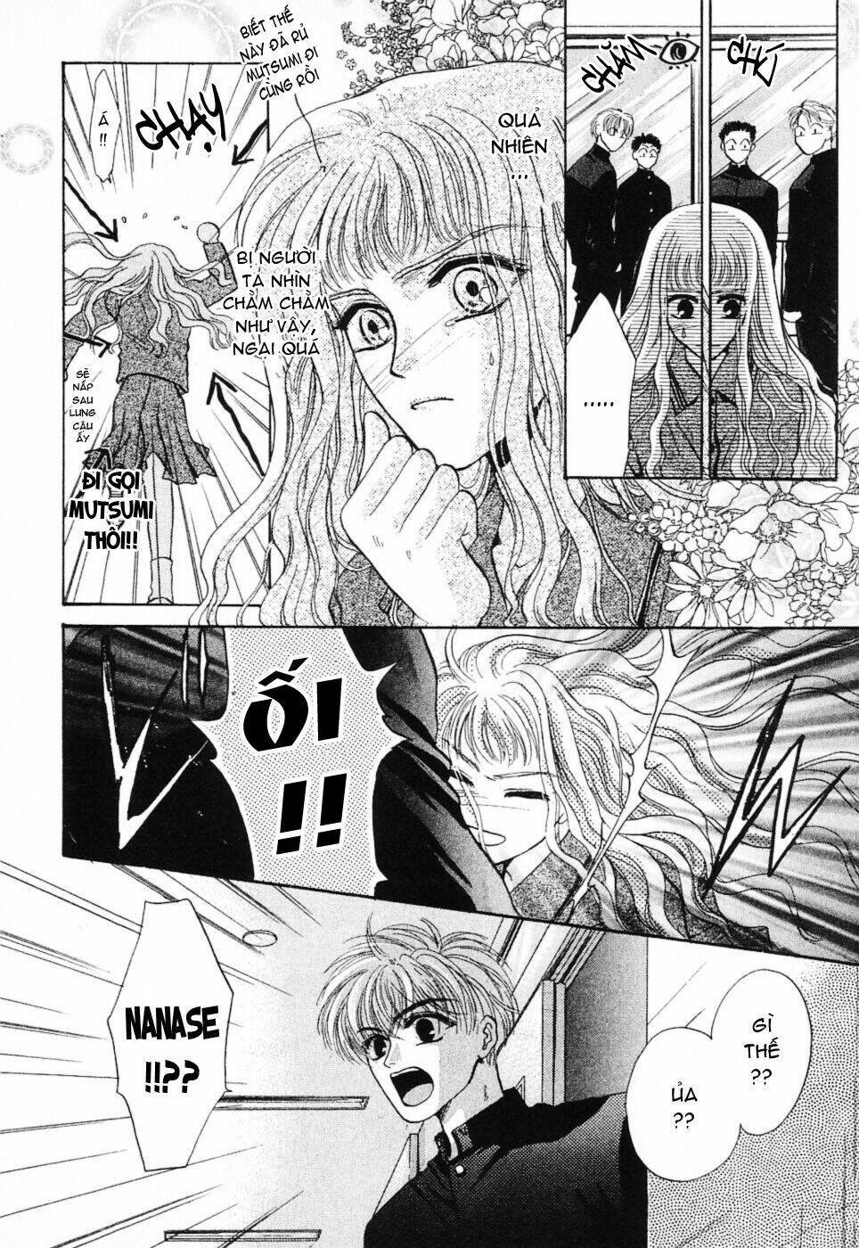 komatta toki ni wa hoshi ni kike! chapter 3 16