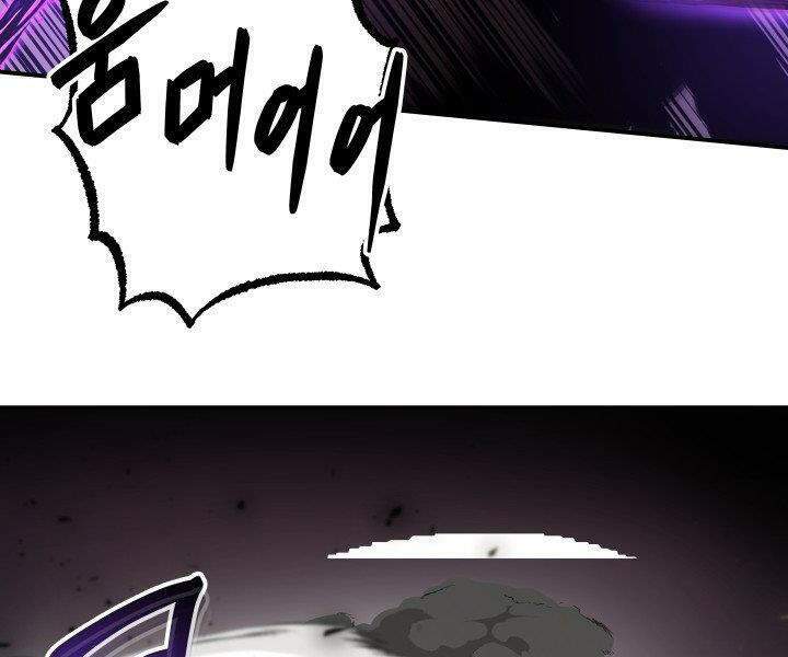 ngôi nhà kết nối với hầm ngục chapter 30 8