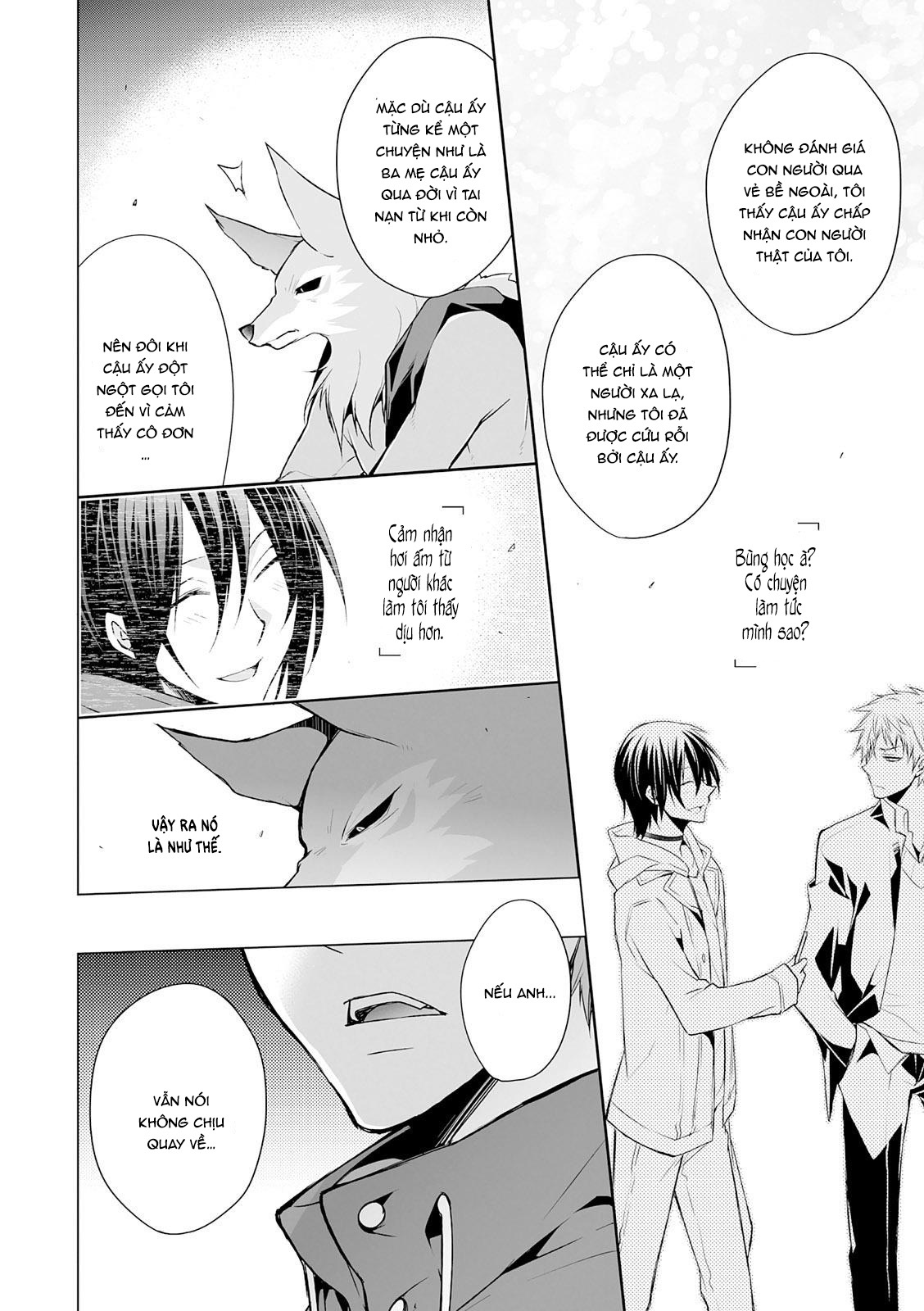 anh chàng người sói và tiểu thuyết gia lập dị chapter 4.1 16