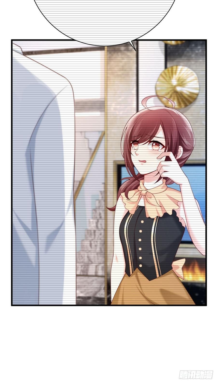 nam thần truy thê chỉ nam chapter 59.1 27