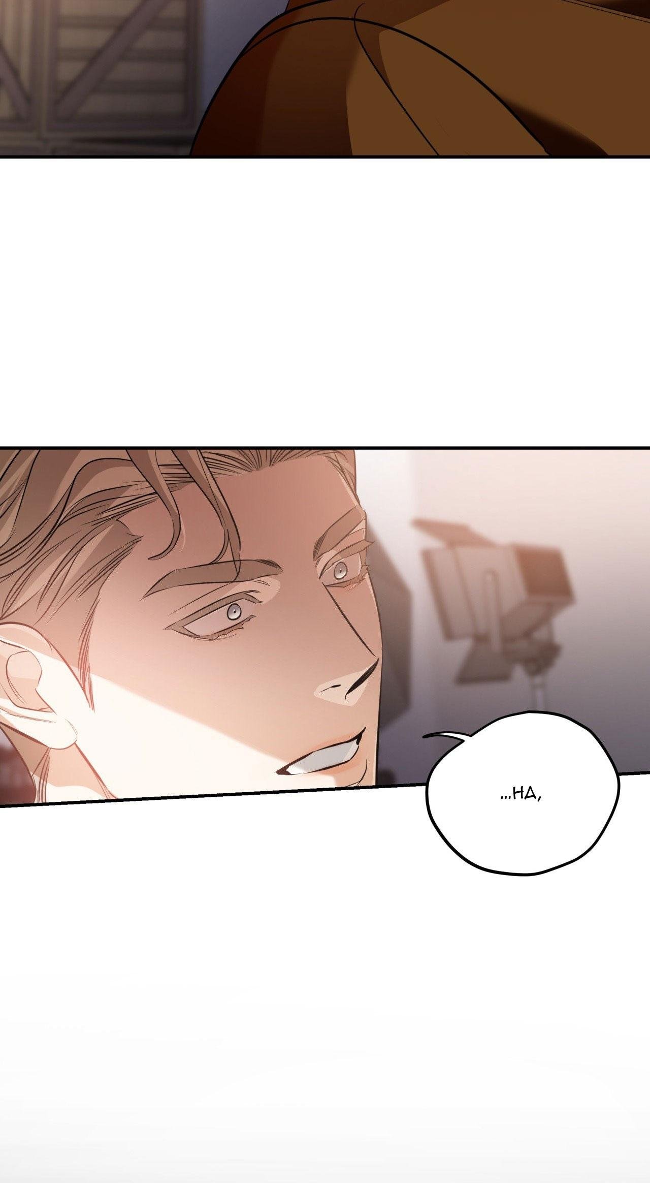 lệnh cứu rỗi chapter 60 55