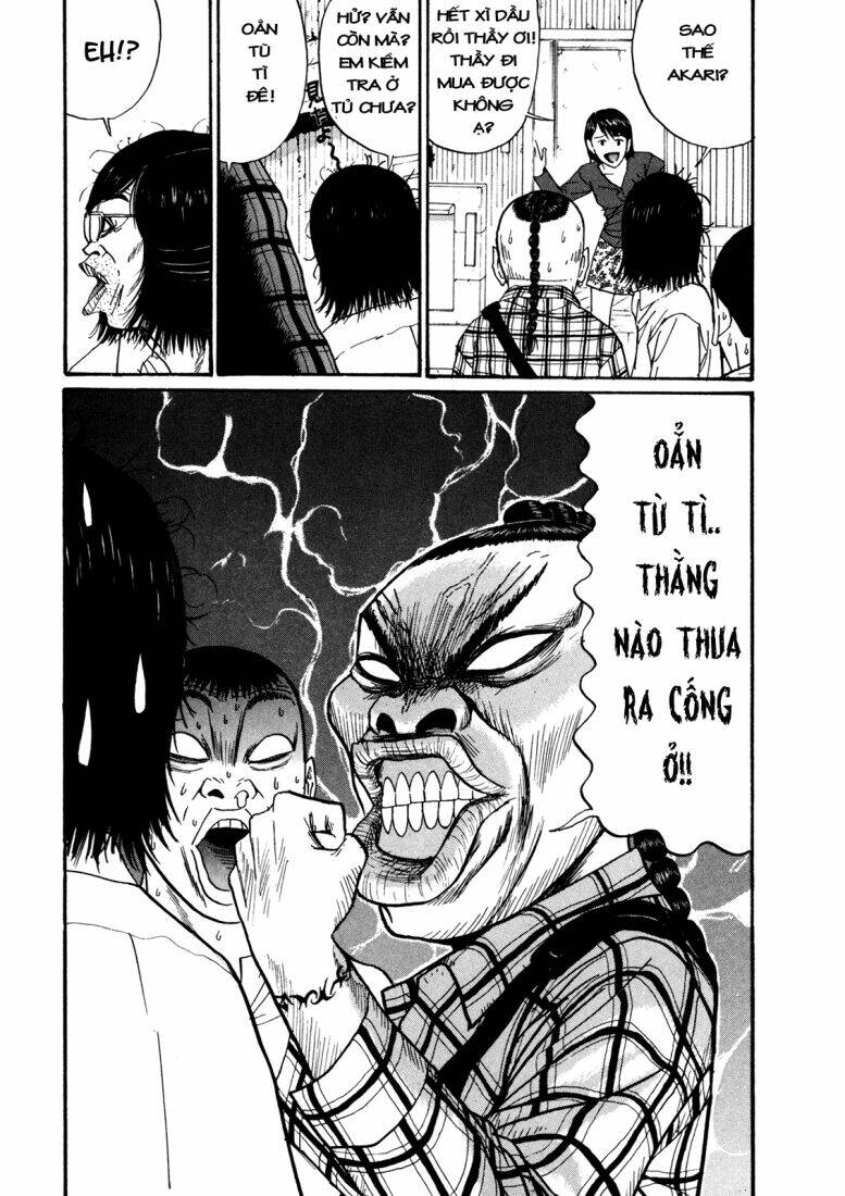 boku to issho chapter 47 10