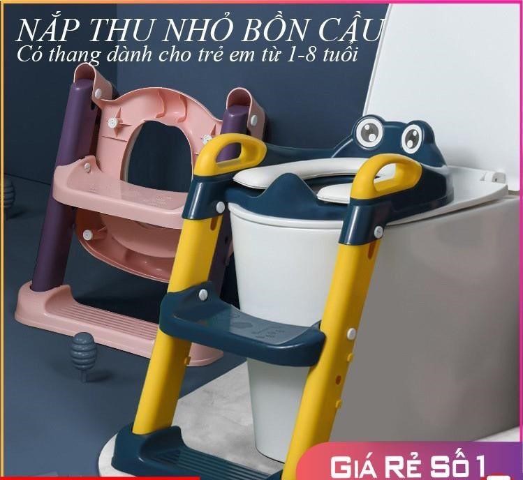 Nắp thu nhỏ bồn cầu cho trẻ, có thang và tay vịn chắc chắn, gấp mở gọn gàng