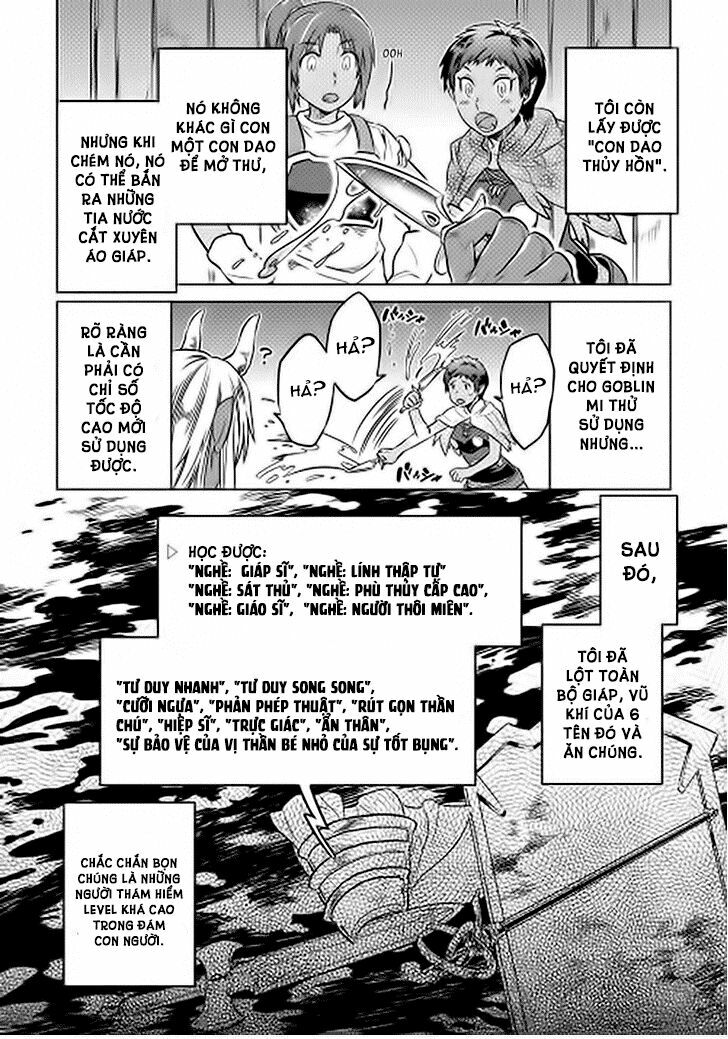 Re:monster chapter 13 16