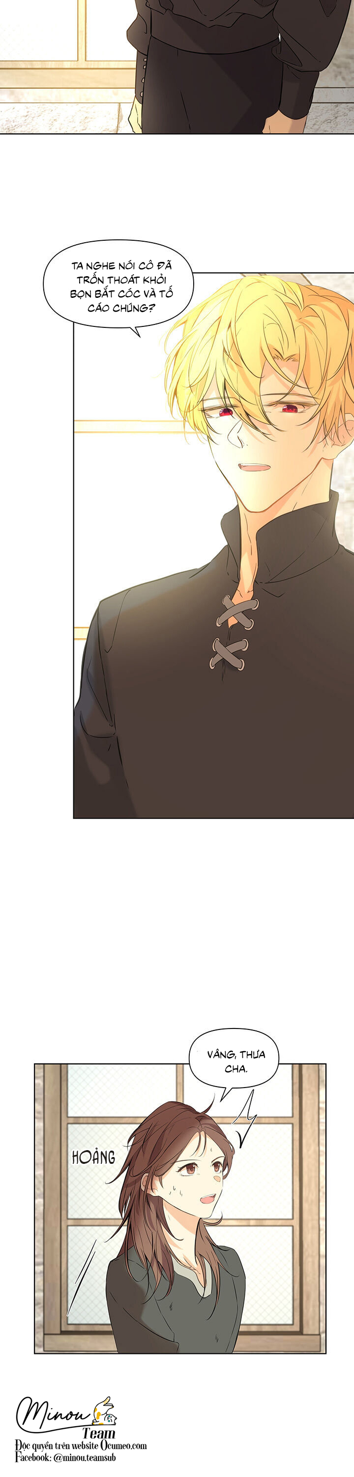 ôi! nàng hầu gái của tôi chapter 2 22