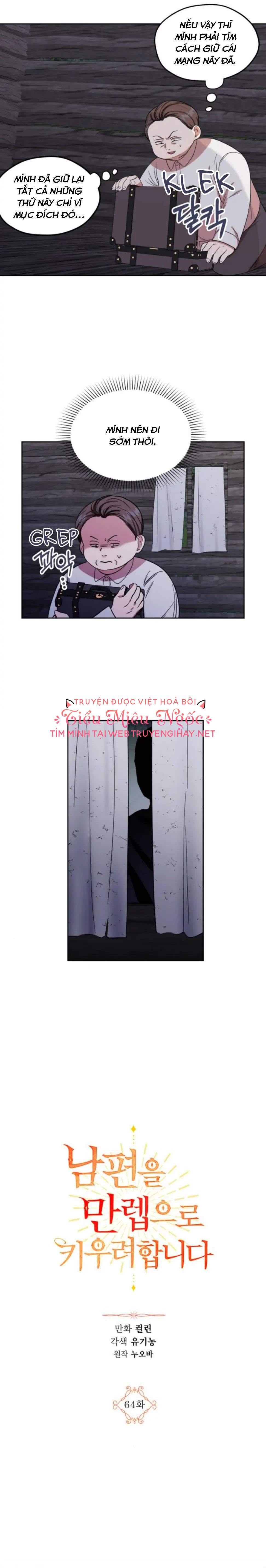 tôi sẽ nâng cấp chồng tôi trở thành một bậc thầy chapter 64 4