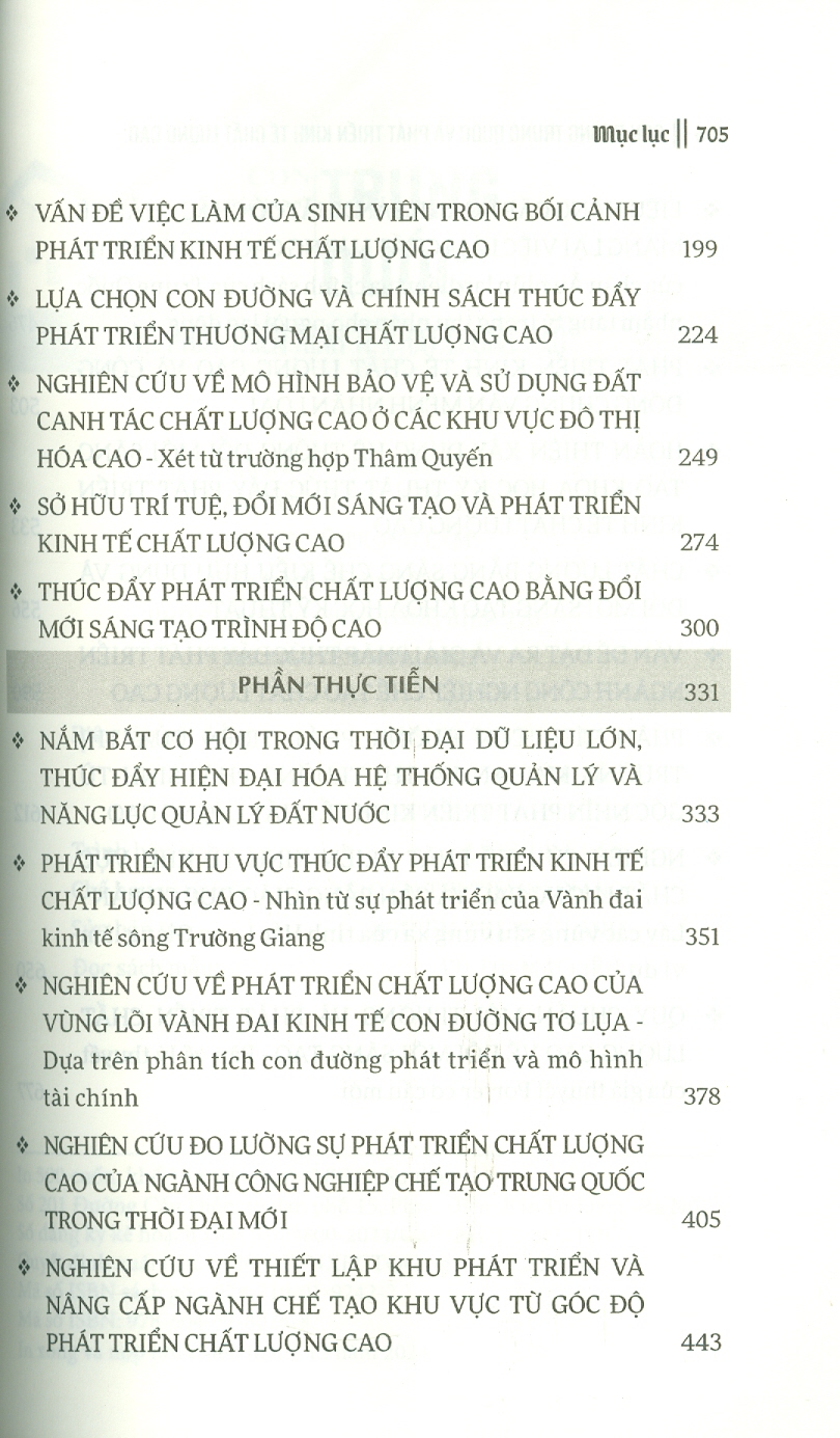 Con đường Trung Quốc và phát triển kinh tế chất lượng cao (Sách tham khảo) - bản in 2025