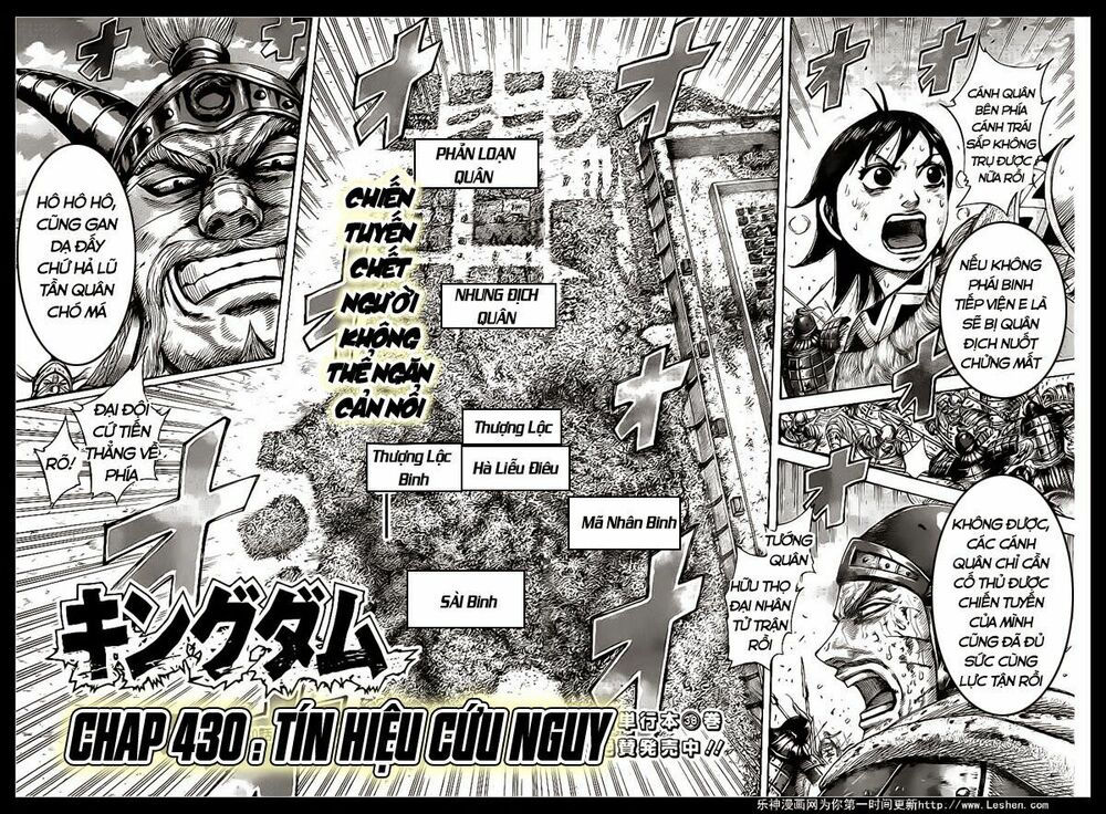kingdom - vương giả thiên hạ chapter 430 2