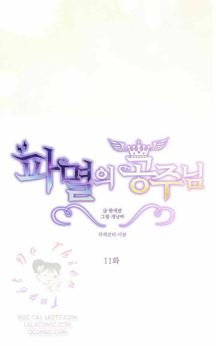 công chúa huỷ diệt chapter 11 22