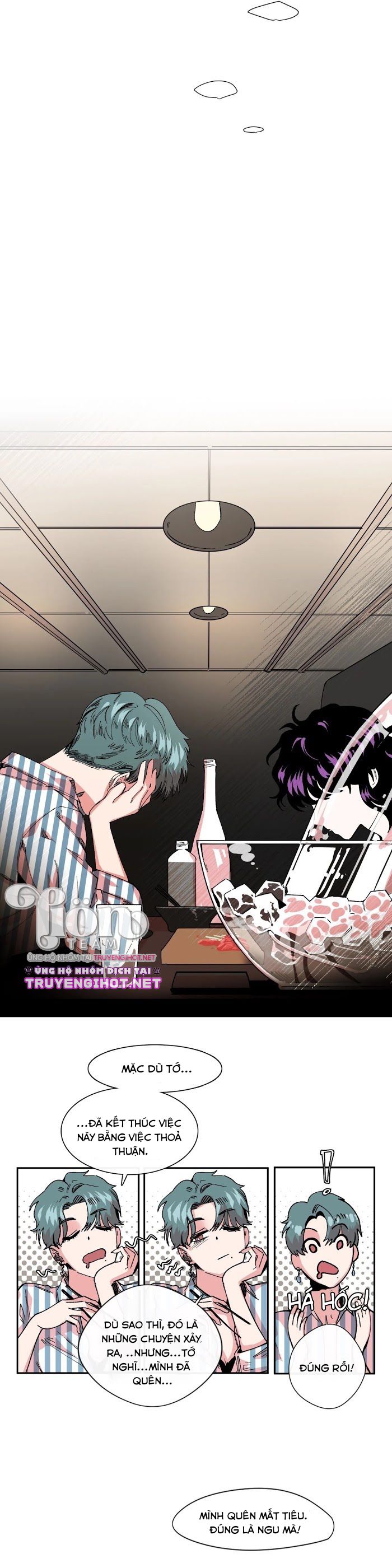 s flower chapter 3.2 7