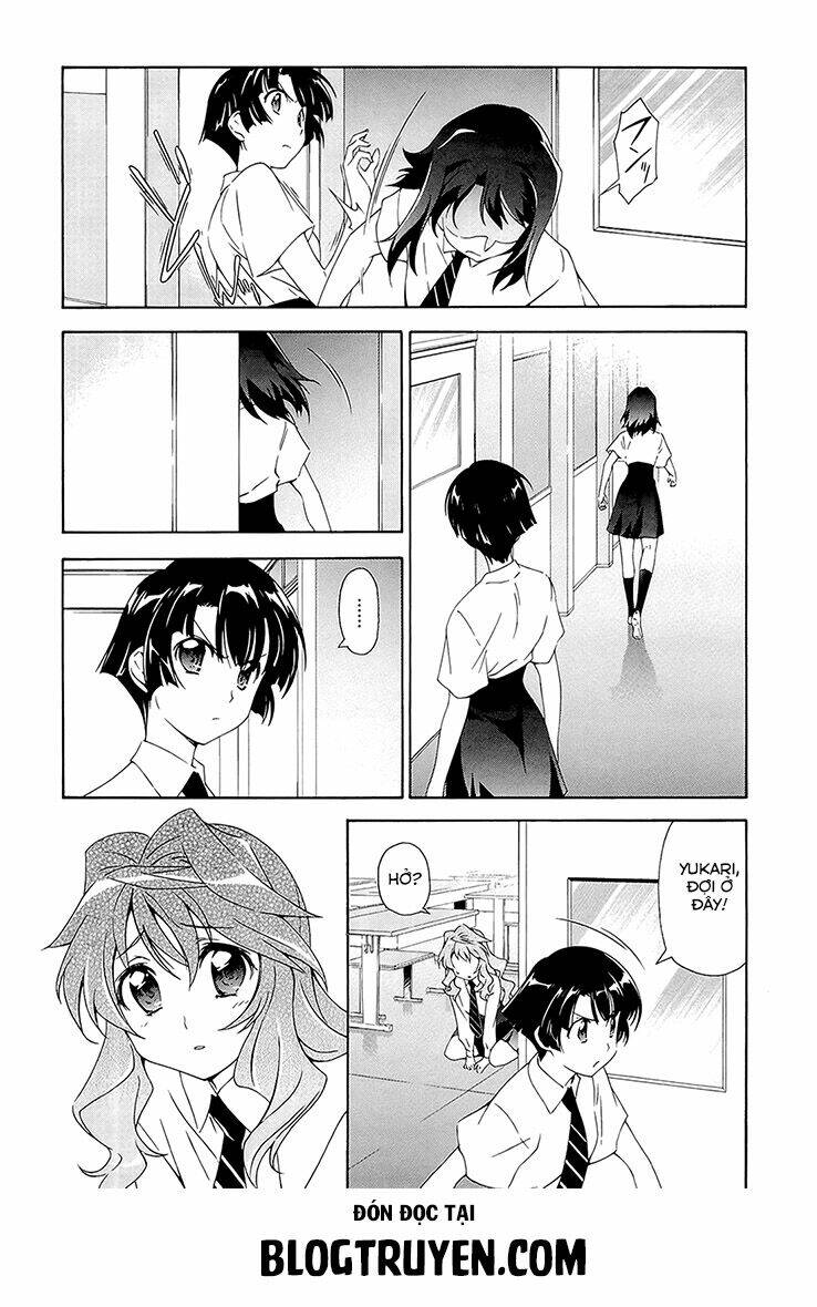 murasakiiro no qualia chapter 2 15