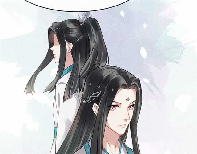 Bồng Sơn Viễn 2 chapter 36