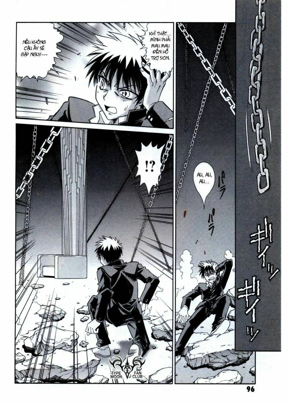 melty blood chapter 24 4