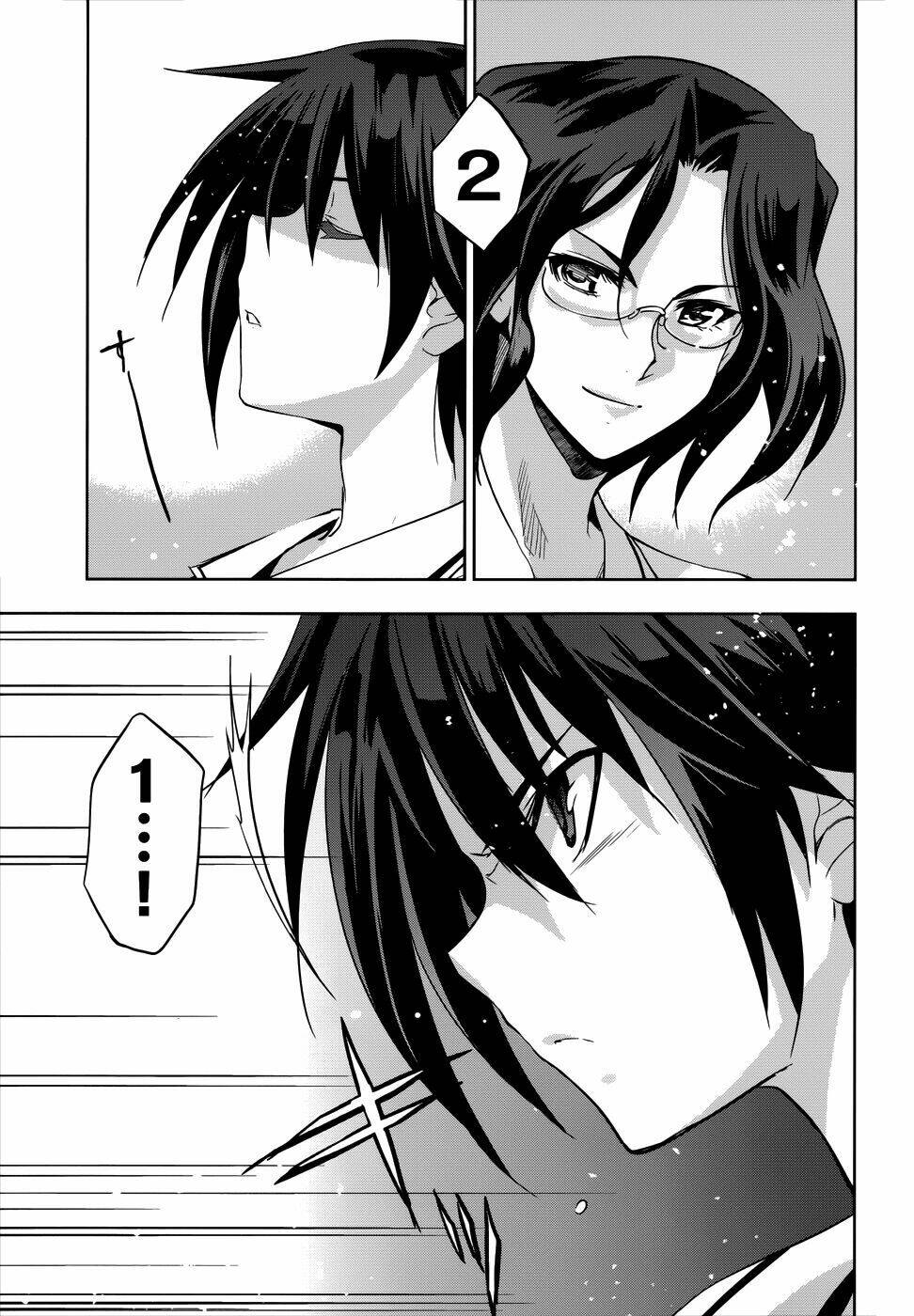 shinken de watashi ni koi shinasai chapter 26 14