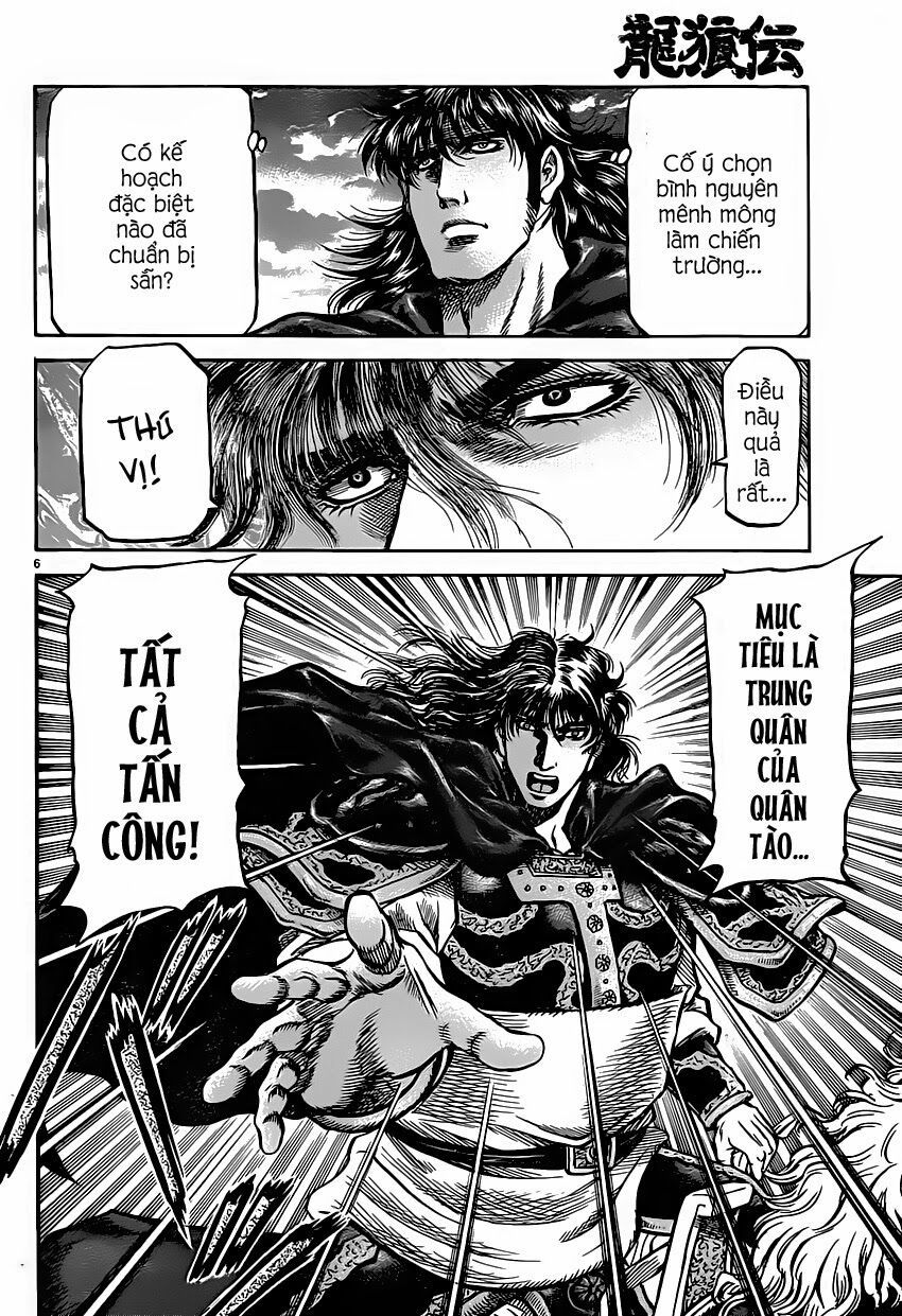 chú bé rồng - ryuuroden chapter 245 6