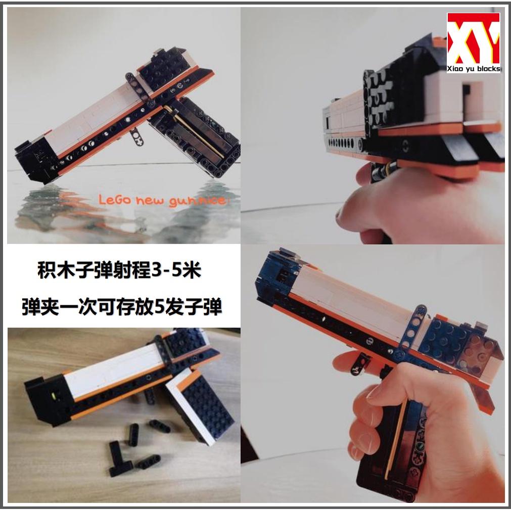 Đồ Chơi Lắp Ráp Kiểu PUBG Mô Hình Lục MOC Glock G7 - Bản Thiết Kế chuẩn 1:1